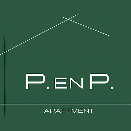Penp - Appartamento Comodo E Tranquillo - Free Wi-Fi Collegno Exterior photo